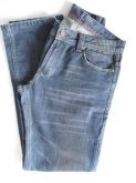 Calça  Essencial